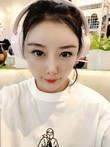 はるな(21) はるな(21)